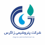 پتروشیمی زاگرس